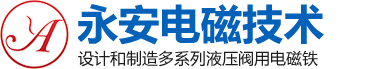 河南華航重工集團(tuán)有限公司
